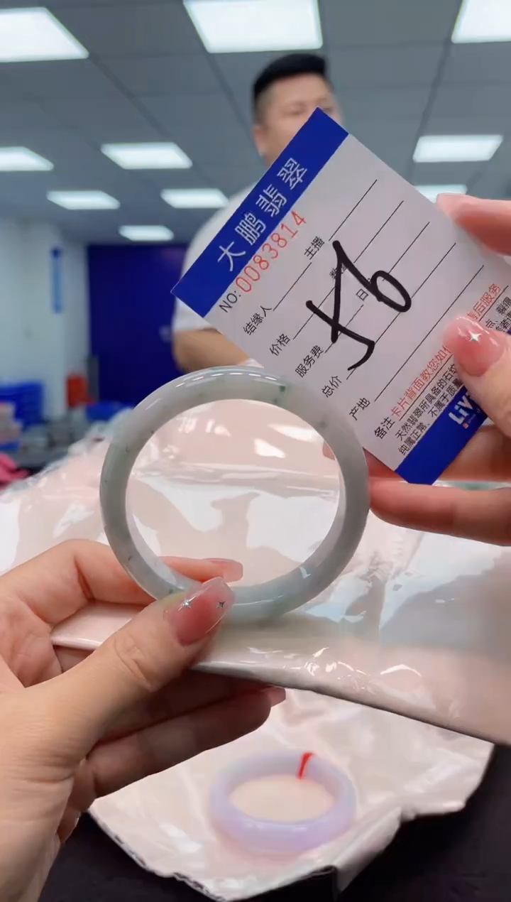 【闪购商品】翡翠手镯未镶嵌AAAAAAAAAA