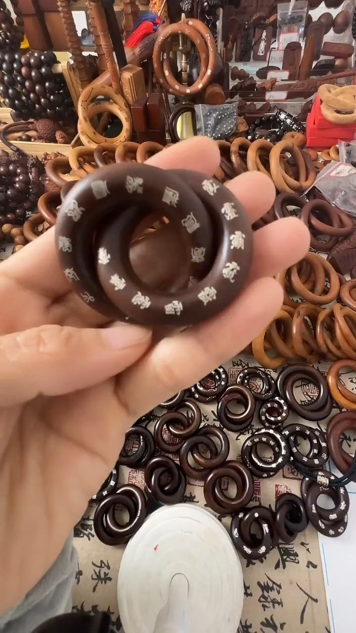 枣木乾坤圈枣木25圈口一物一拍