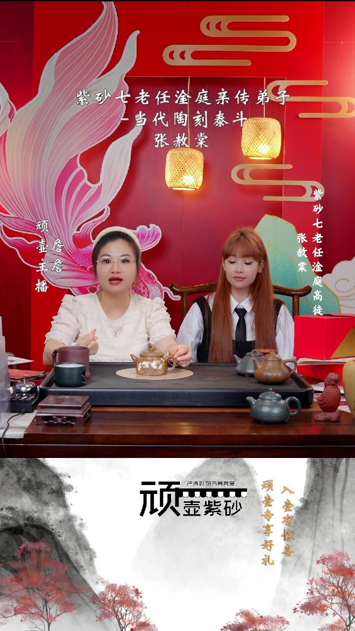  ZST 象牙血段砂 德钟  