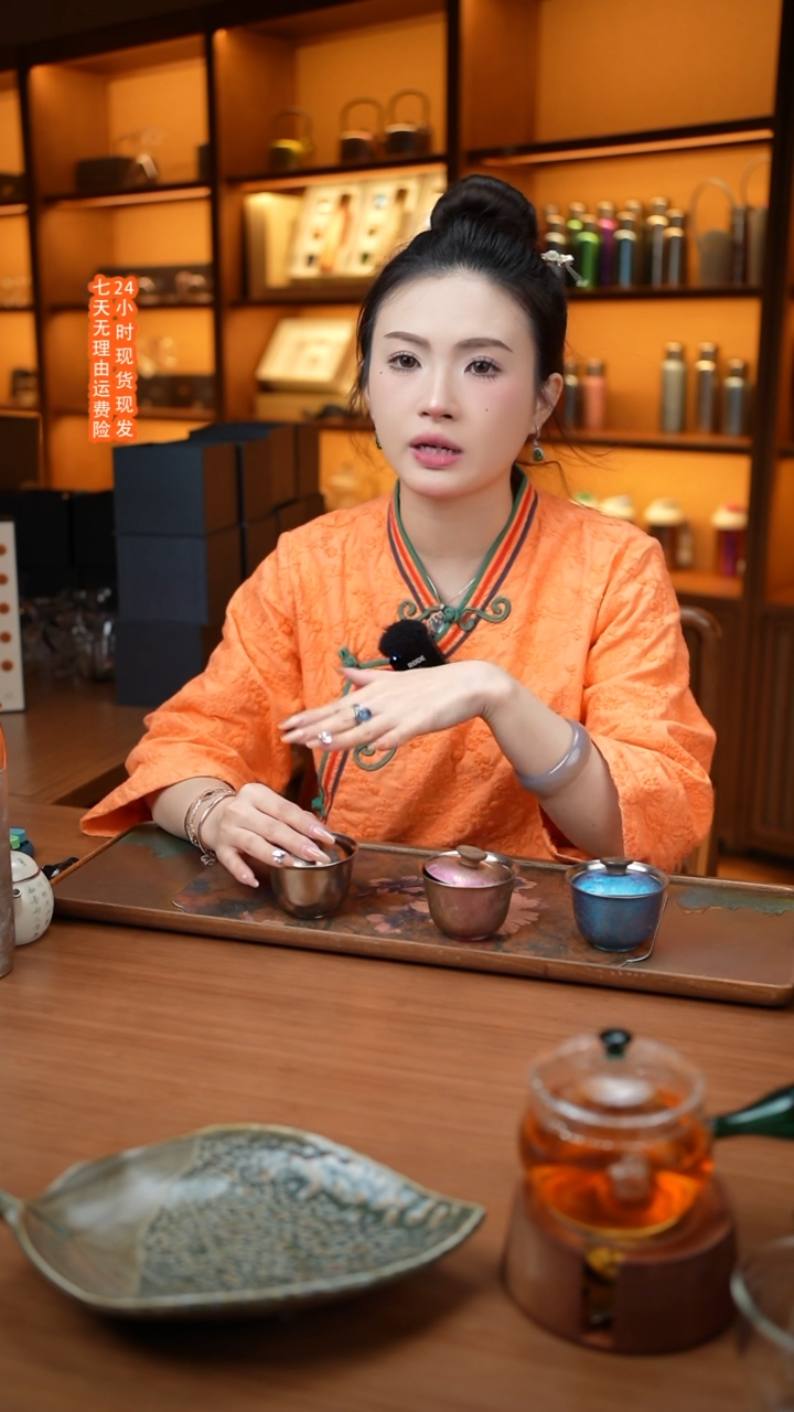 【闪购商品】390黑色保温杯链接链接