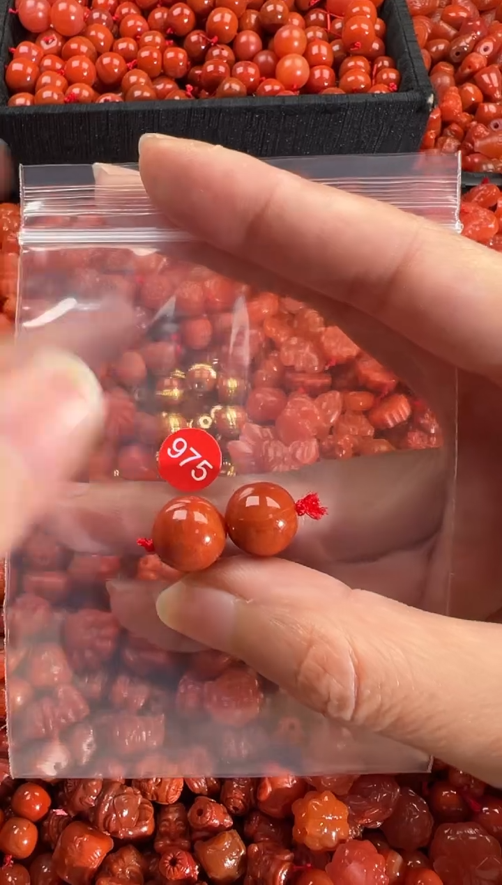 【闪购商品】南红玛瑙颈饰未镶嵌1