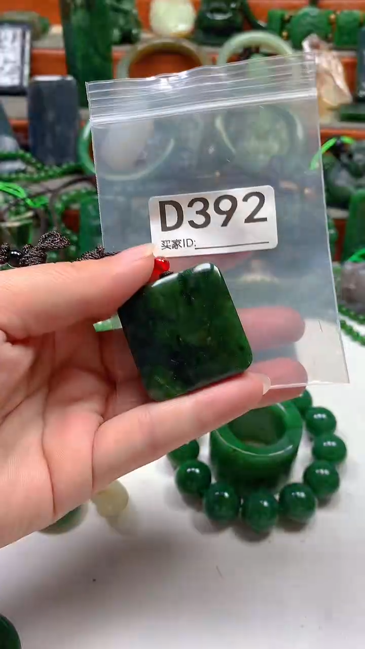 未镶嵌和田玉珠宝半成品1