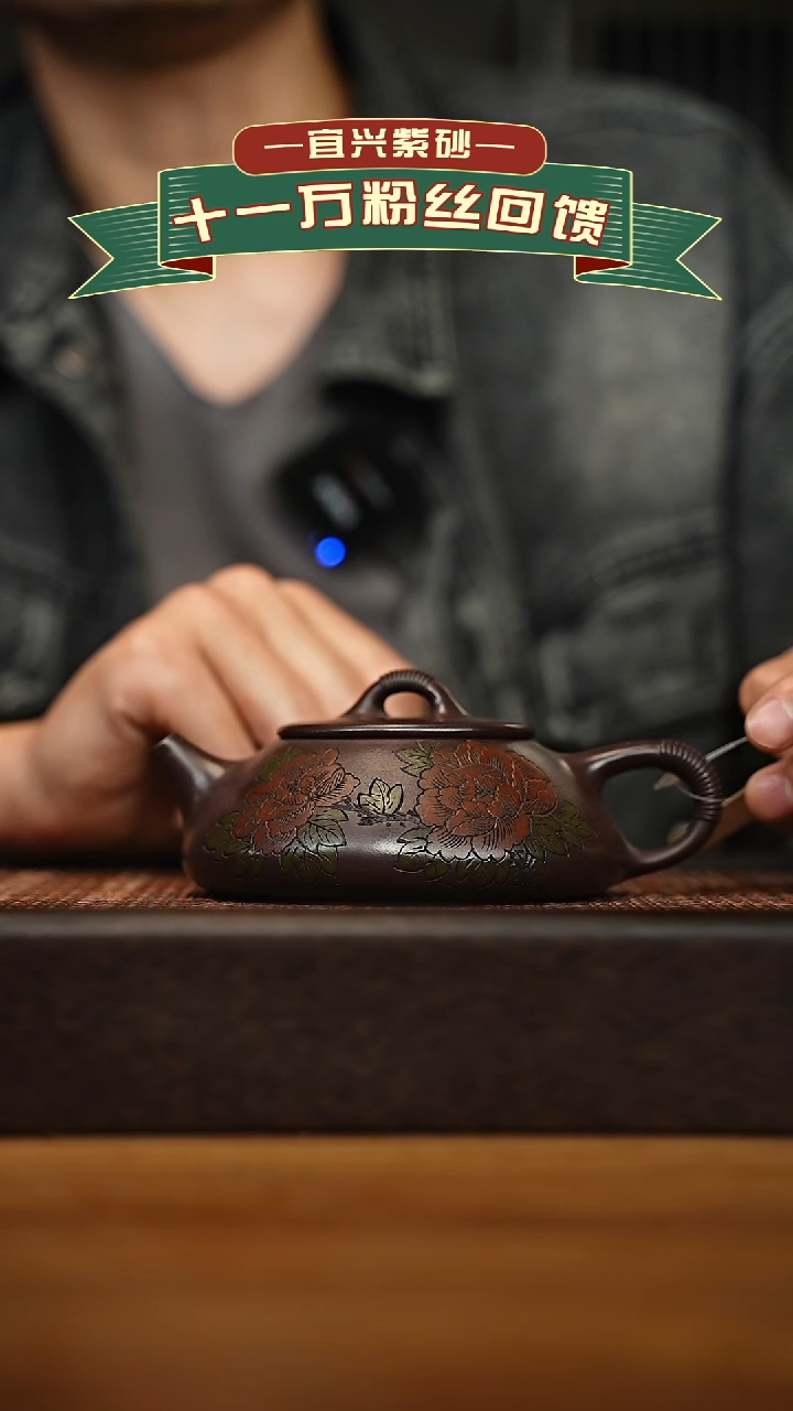茶壶紫砂宜兴原矿 手工 紫砂壶容量240cc