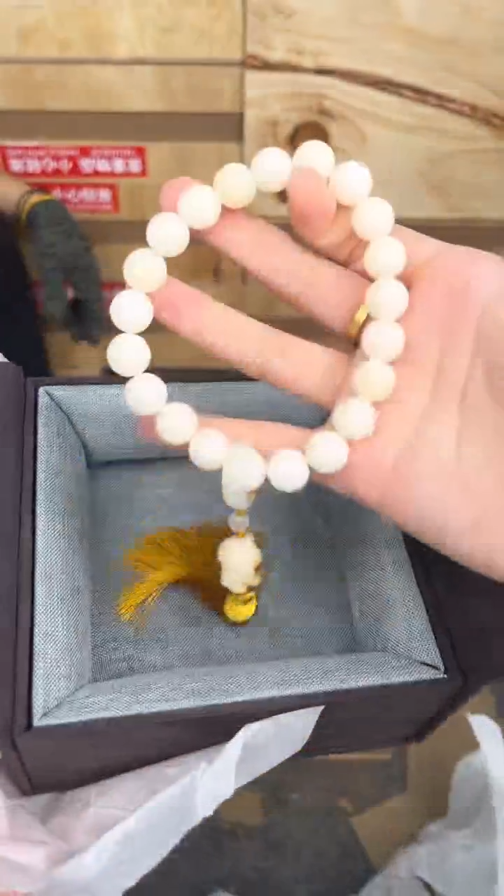 品茗文玩阁白玉菩提手持链接@@SP013