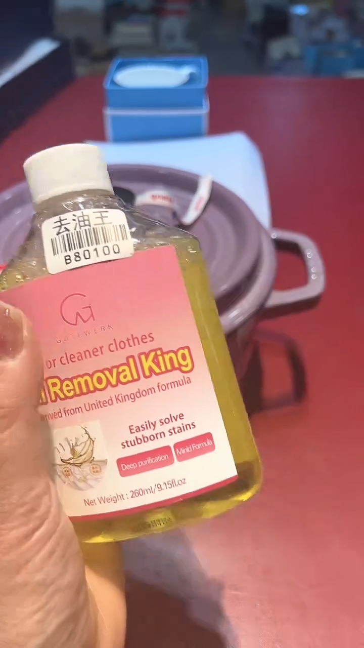 【闪购商品】瓷片锅碗瓢彭一件不剩
