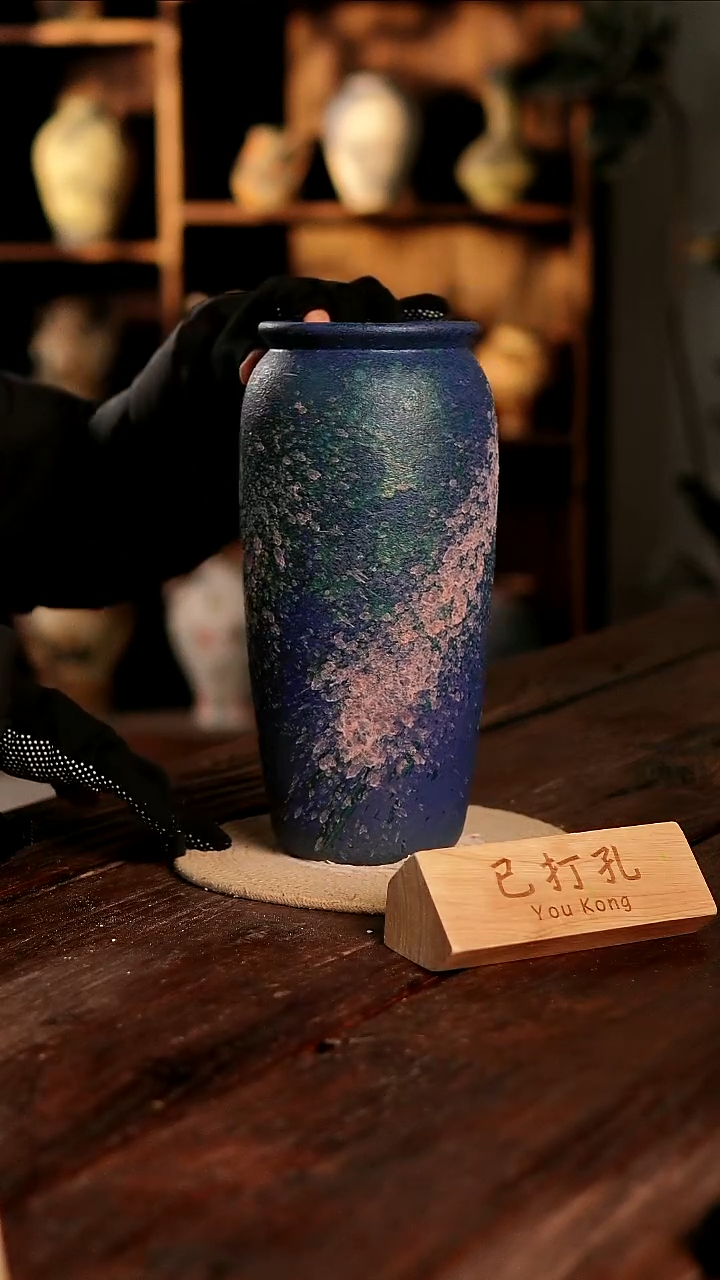 摆件2-13高30口12误差2已打孔