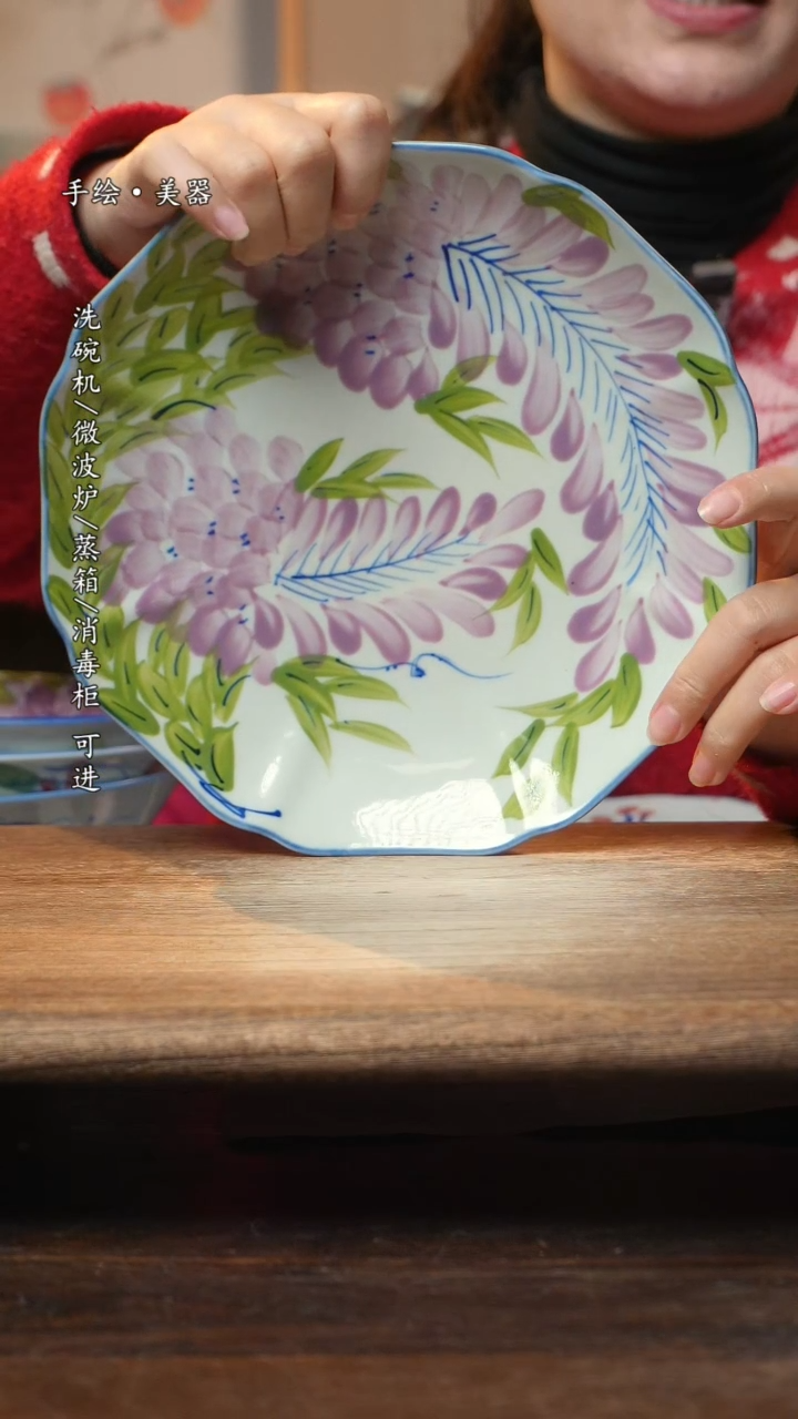 【闪购商品】碗1个景德镇高温瓷釉下瓷