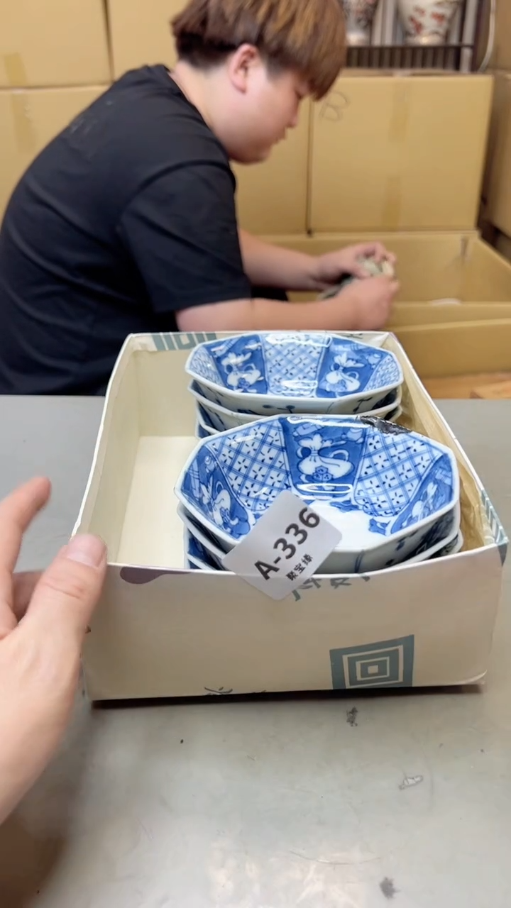 【闪购商品】瓷片336聚宝缘海淘精选