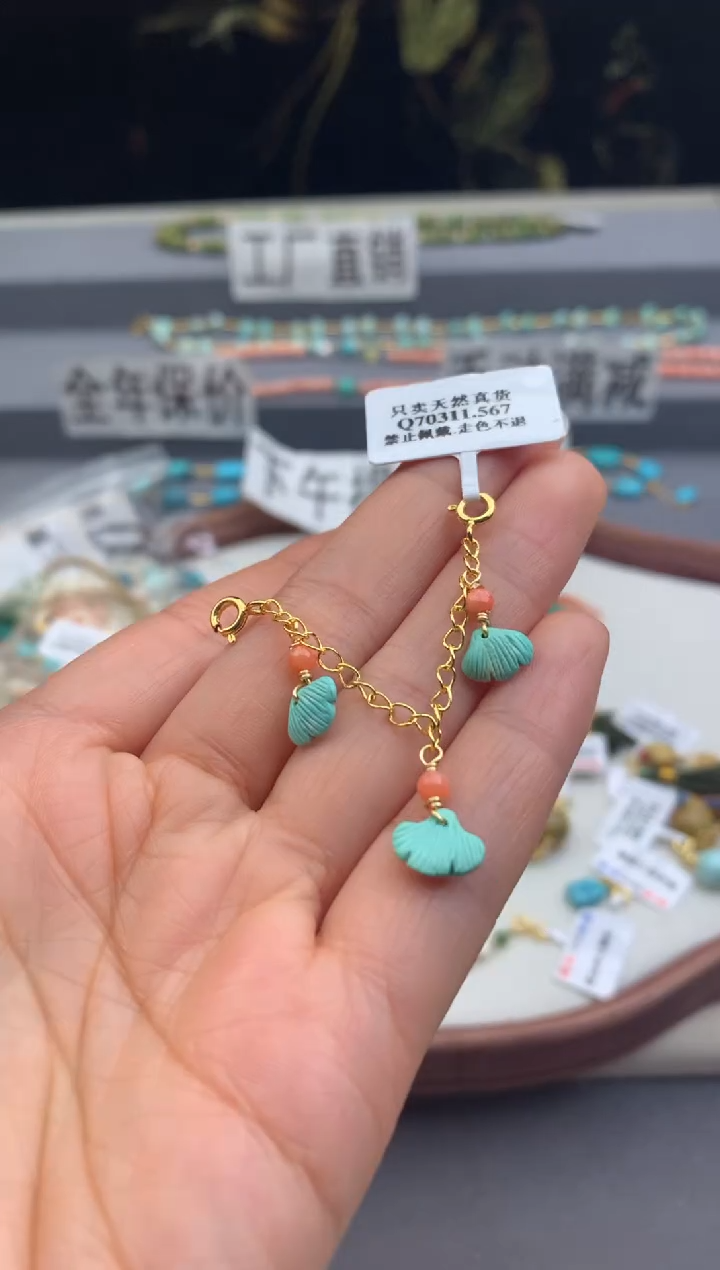 银S925镶嵌提溜南红玛瑙茜.H207