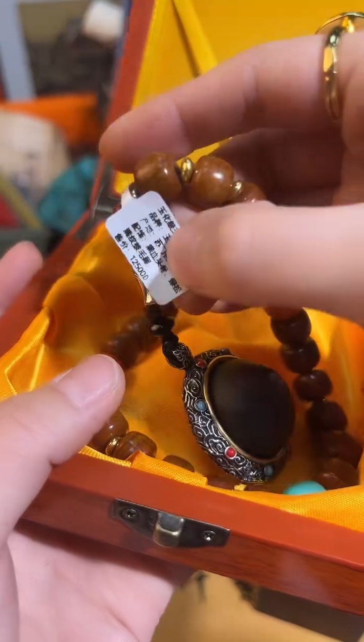 【闪购商品】牛骨手串/手链61凯凯凯凯凯凯凯凯