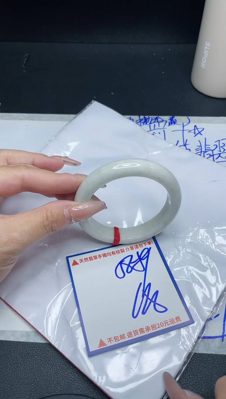 【闪购商品】定制翡翠未镶嵌我