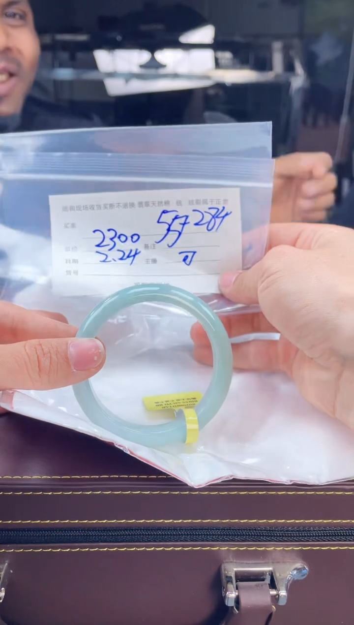 【闪购商品】定制翡翠手镯未镶嵌毛货手镯需精细抛光/56