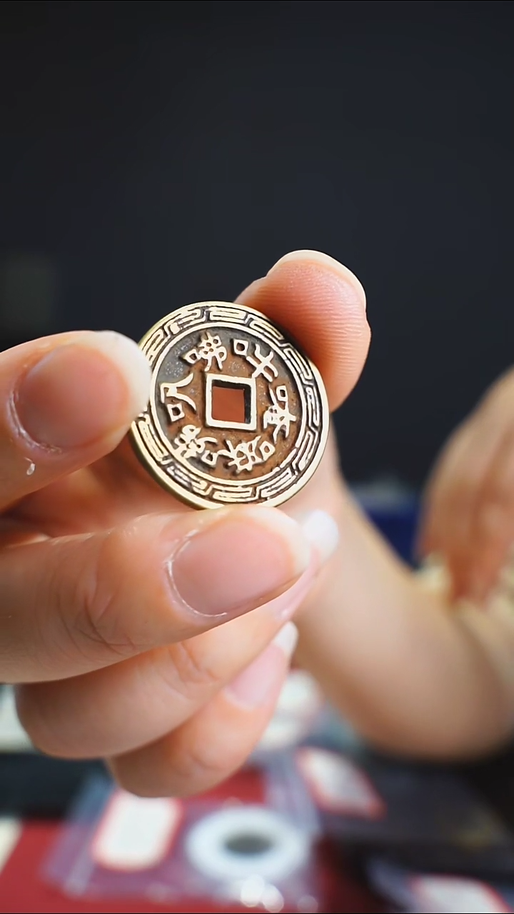 【闪购商品】金属老六字箴言花钱/66-22