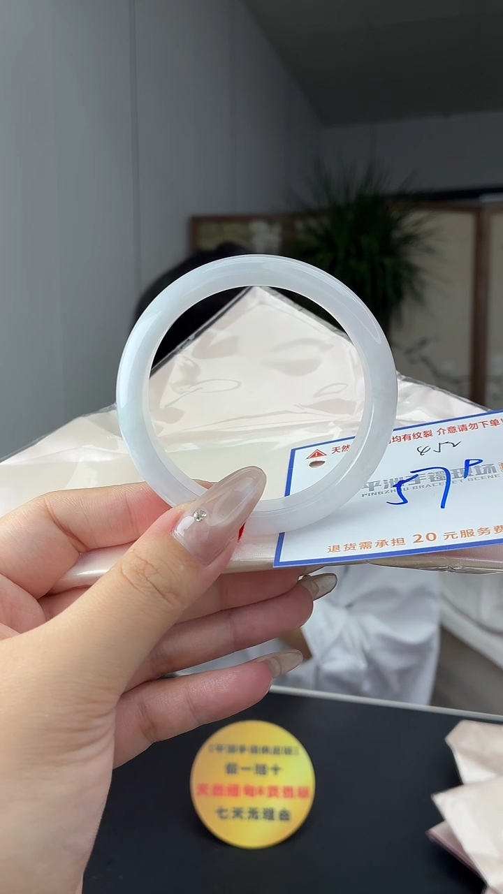 未镶嵌手镯翡翠111111111