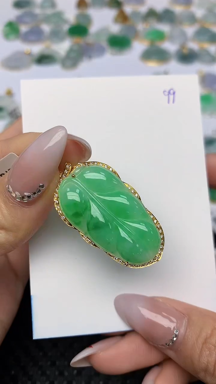 【闪购商品】翡翠颈饰18K金镶嵌天然翡翠A货