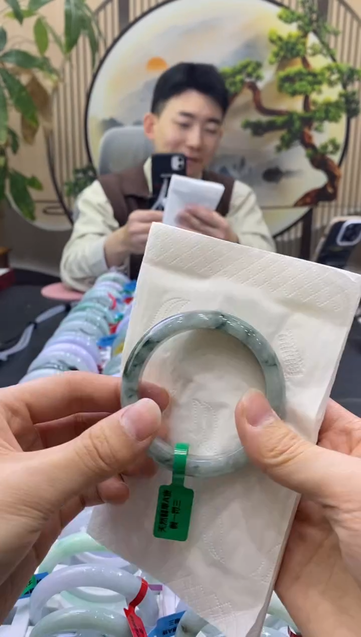 未镶嵌手镯翡翠2255