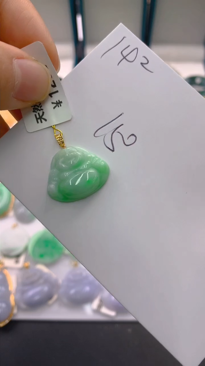 【闪购商品】翡翠颈饰18K金镶嵌1111111111