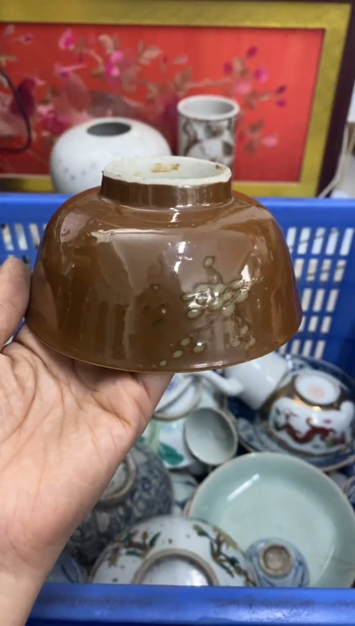 陶瓷回**事【不退不换直播闪购】瓷器微瑕介意勿拍