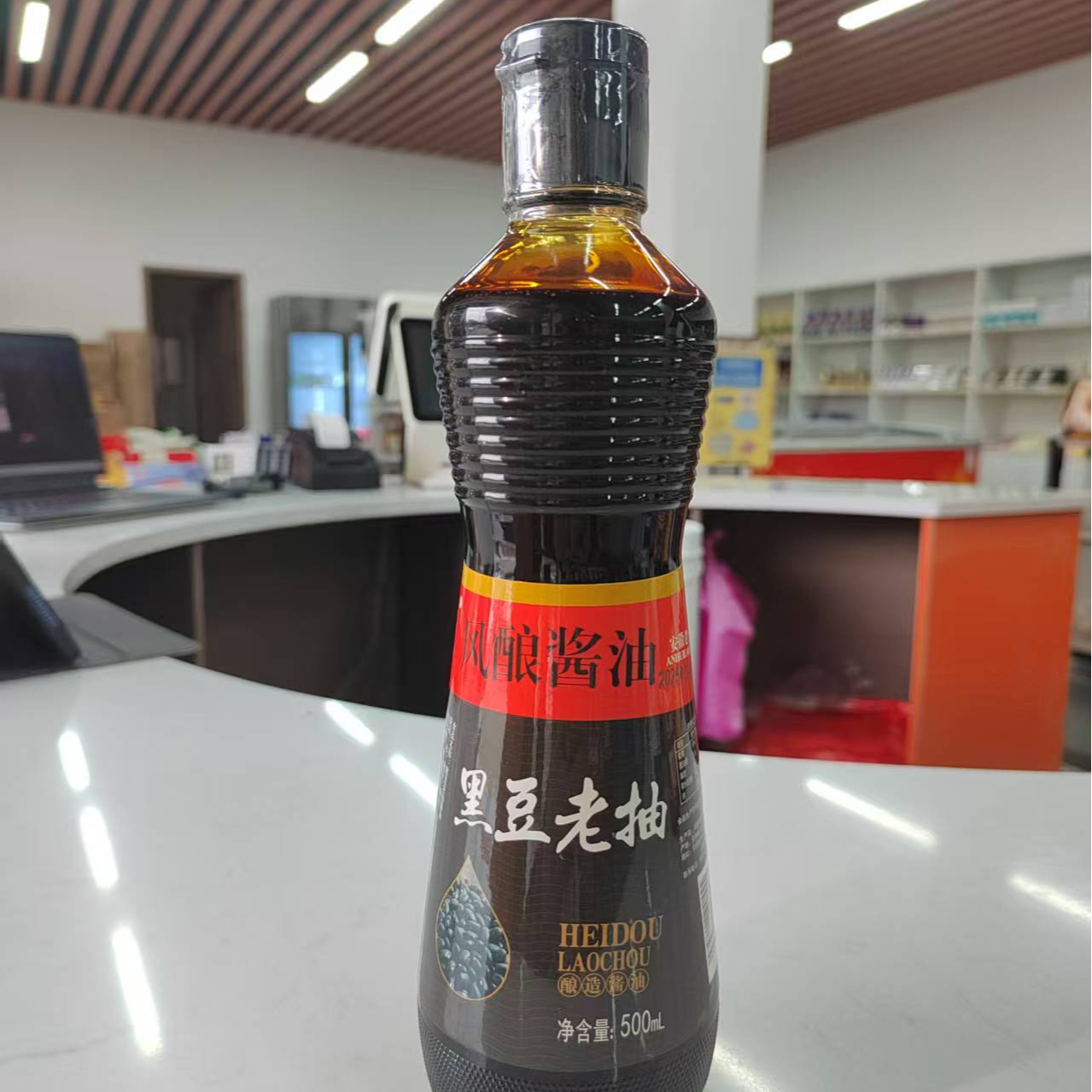 风酿酱油风酿老抽