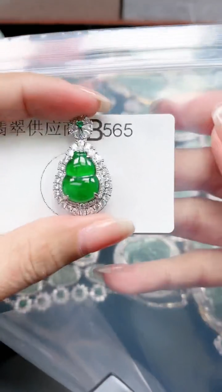 【闪购商品】翡翠颈饰未镶嵌565赠皮绳