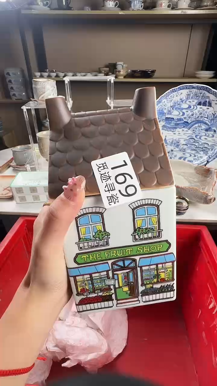瓷片t*m感谢您的支持选购！！