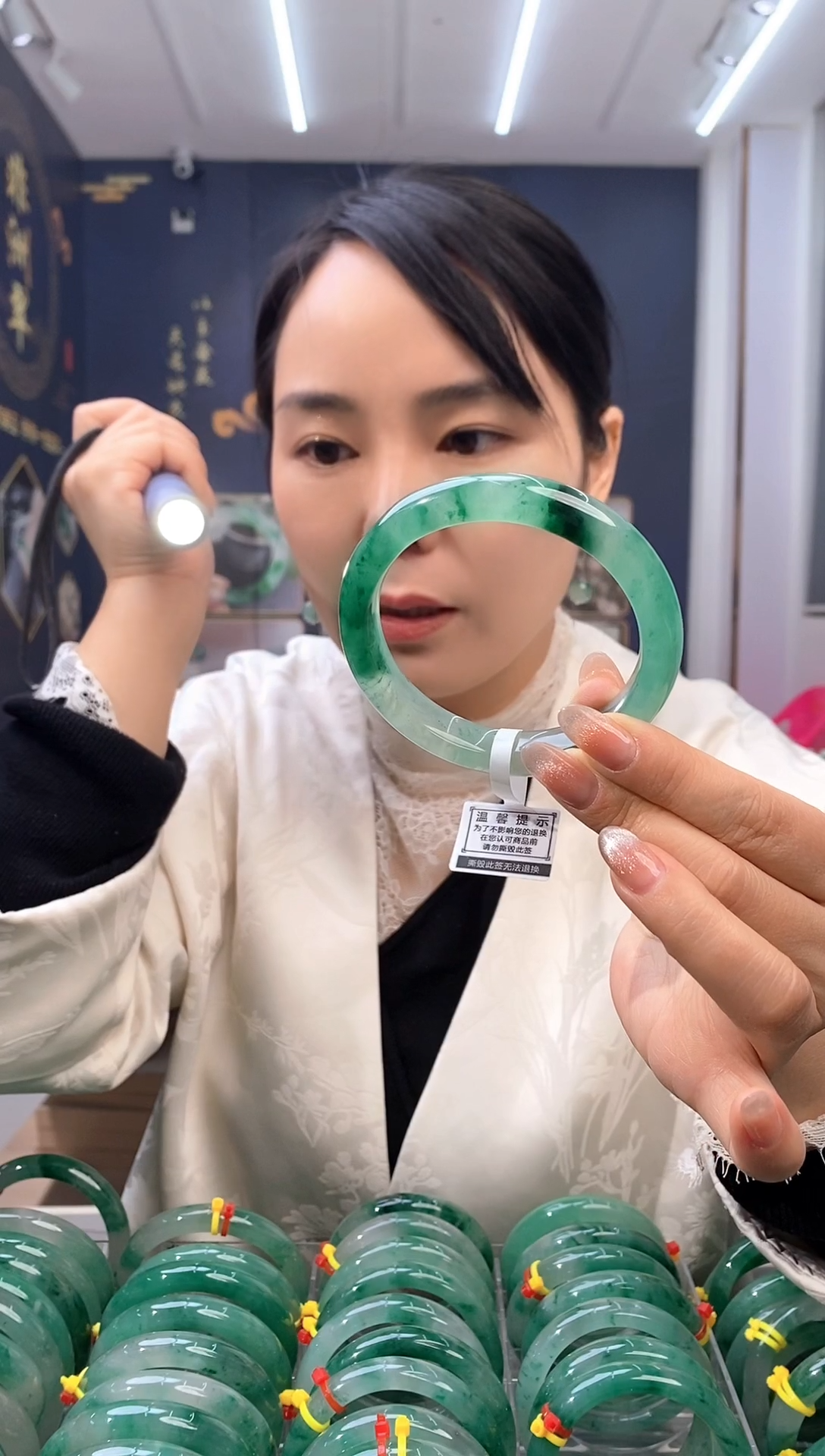 【闪购商品】石英质玉手镯未镶嵌48