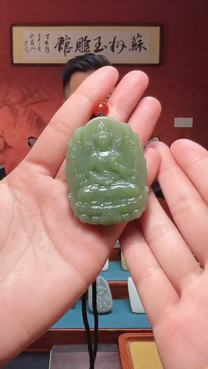 吊坠(不含链)未镶嵌和田玉09