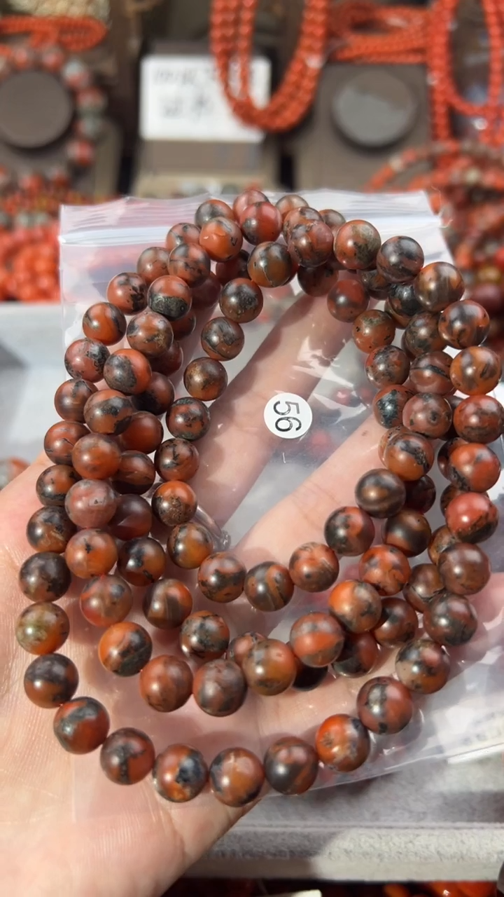 南红玛瑙手串未镶嵌9
