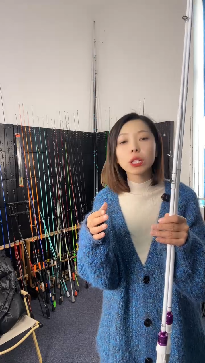 1.8m碳素老紫云1.8米枪柄（瑕疵尾货竿，没有售后，介意勿拍）