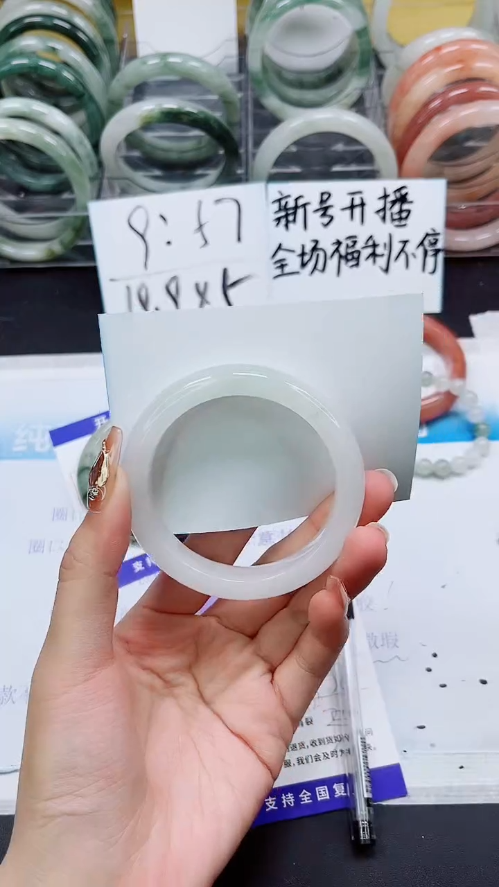 【闪购商品】石英质玉手镯未镶嵌A165-55/56