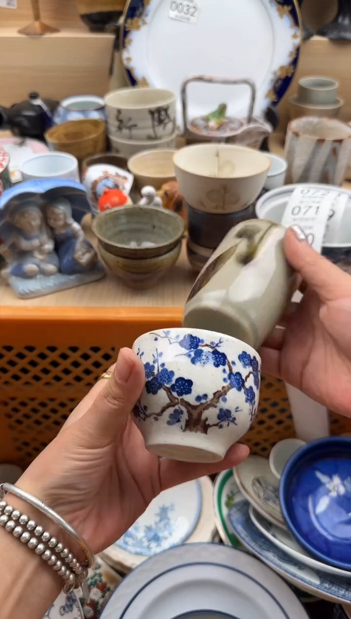 070默认微瑕，满20元包邮