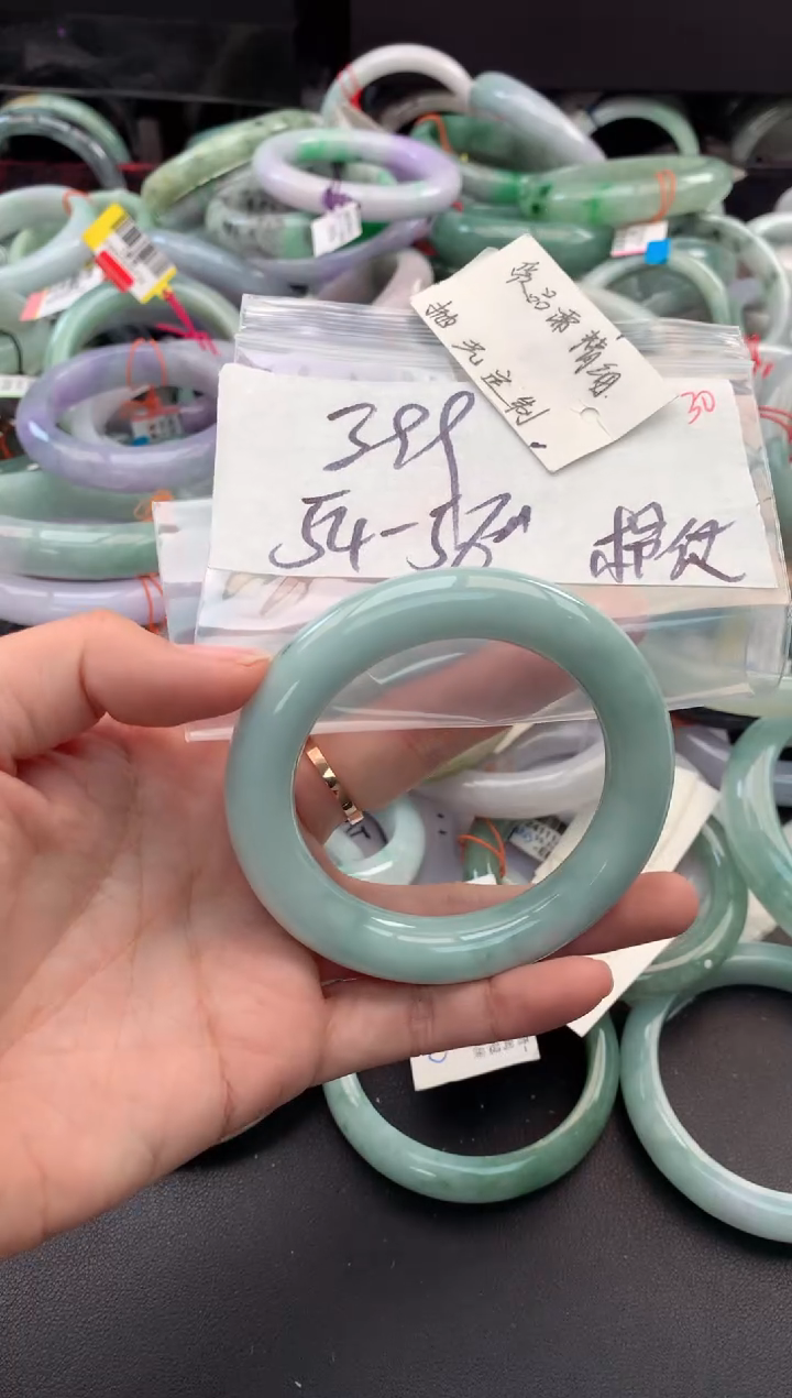 【闪购商品】定制翡翠未镶嵌毛货需精细抛光+多人