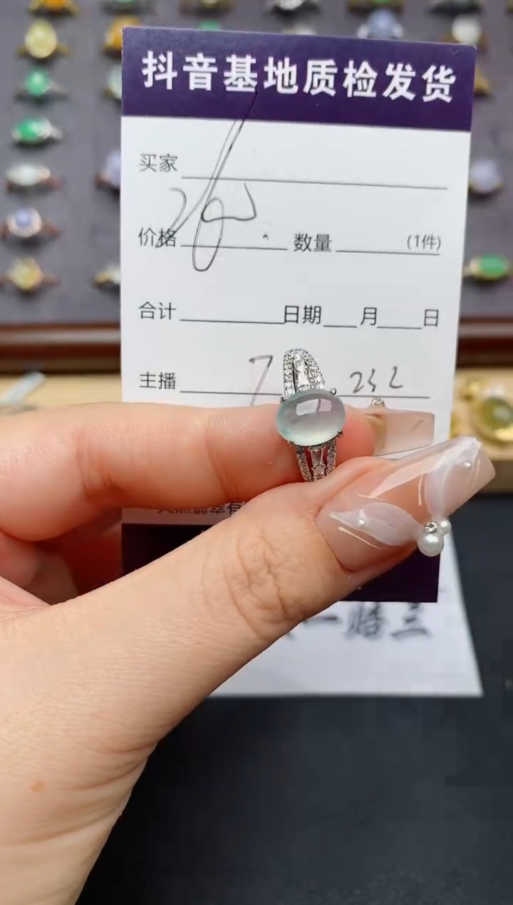 翡翠戒指银S925镶嵌........