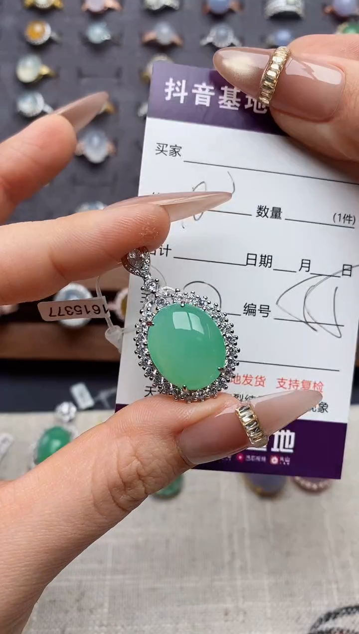 银S925镶嵌戒指翡翠.