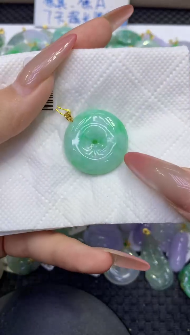 颈饰18K金镶嵌翡翠天然缅甸A货翡翠