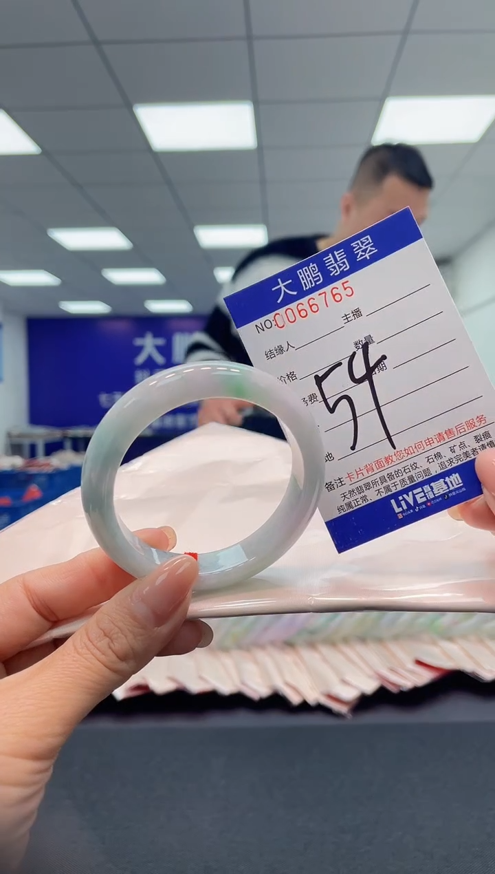 【闪购商品】翡翠手镯未镶嵌AAAAAAAAAA