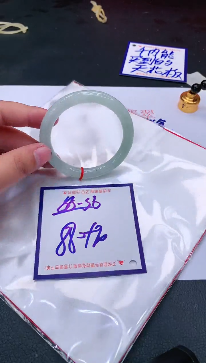 【闪购商品】翡翠手镯未镶嵌11111111