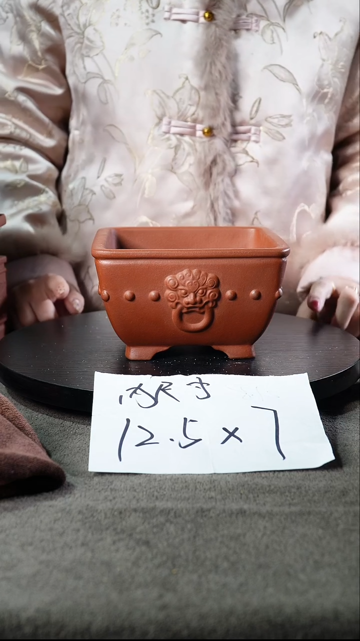 宜兴紫砂小花盆盆