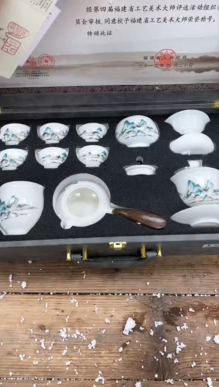 【闪购商品】其他清山陶也商品链接@@