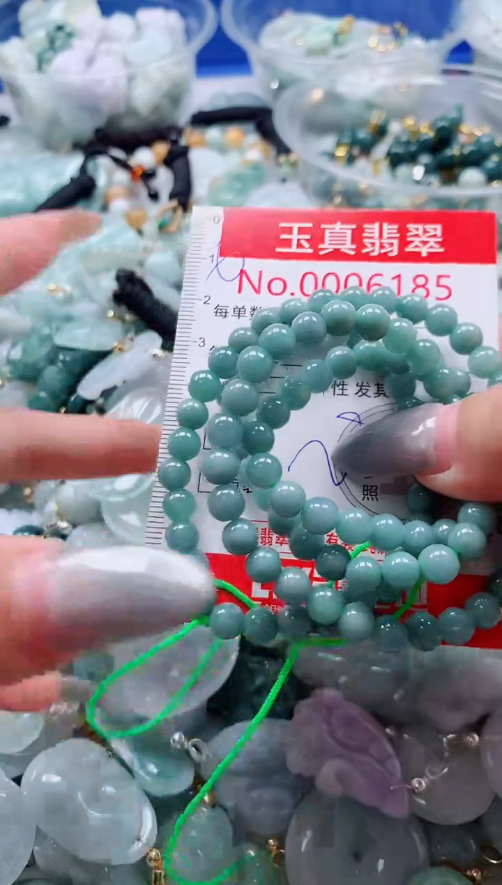 吊坠(不含链)未镶嵌翡翠6185