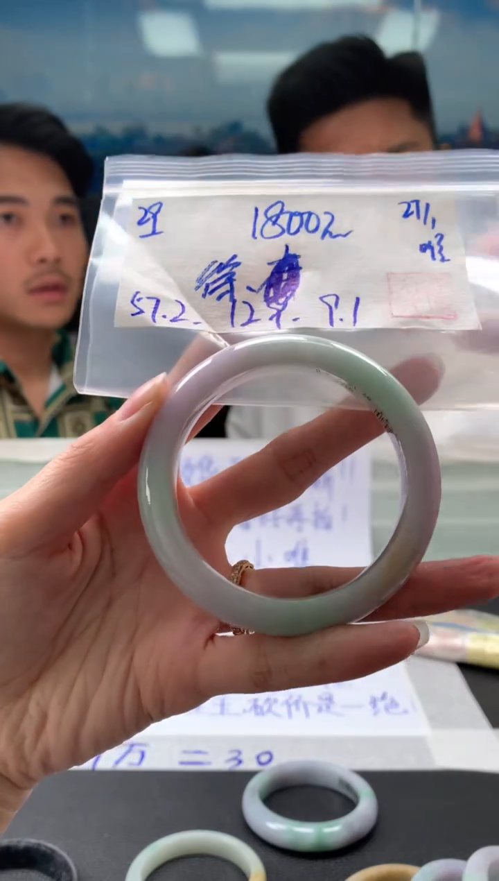 【闪购商品】翡翠手镯未镶嵌翡翠手镯 下单联系小耳机#29