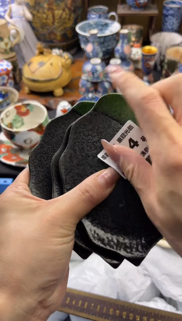 【闪购商品】瓷片534号六六工艺品瓷器