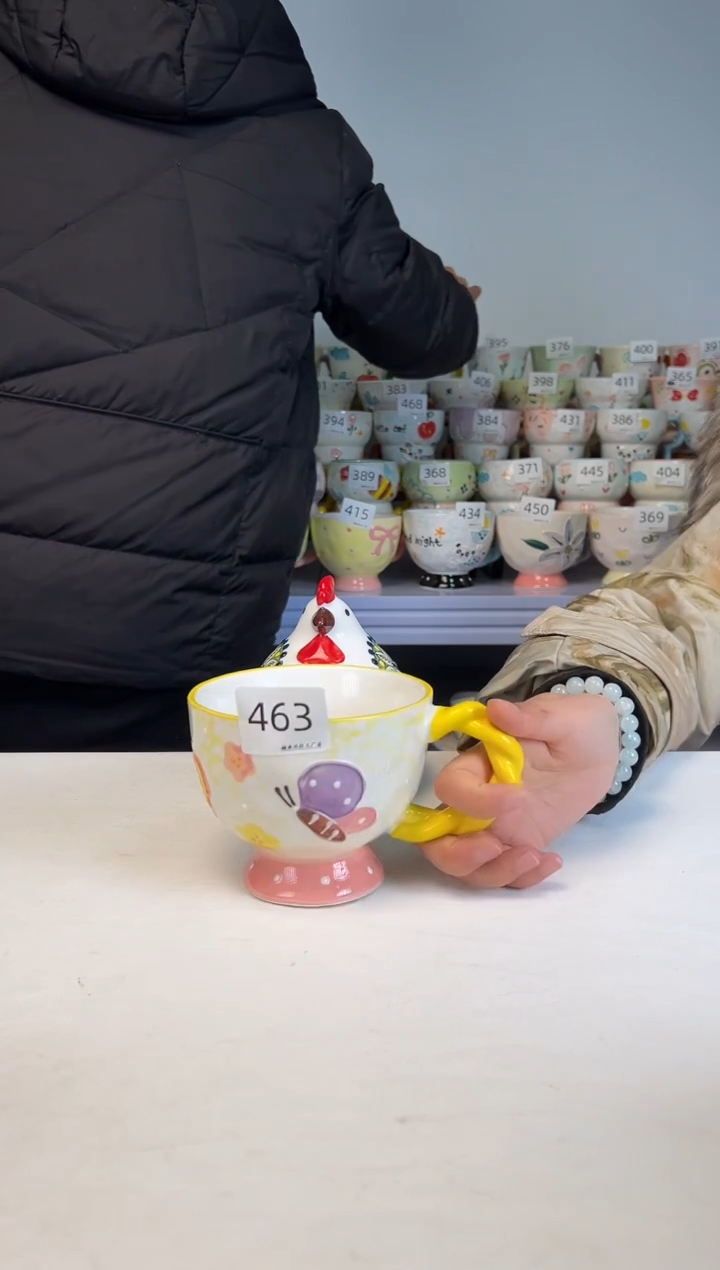 陶瓷手柄款463号楠来北往工厂店