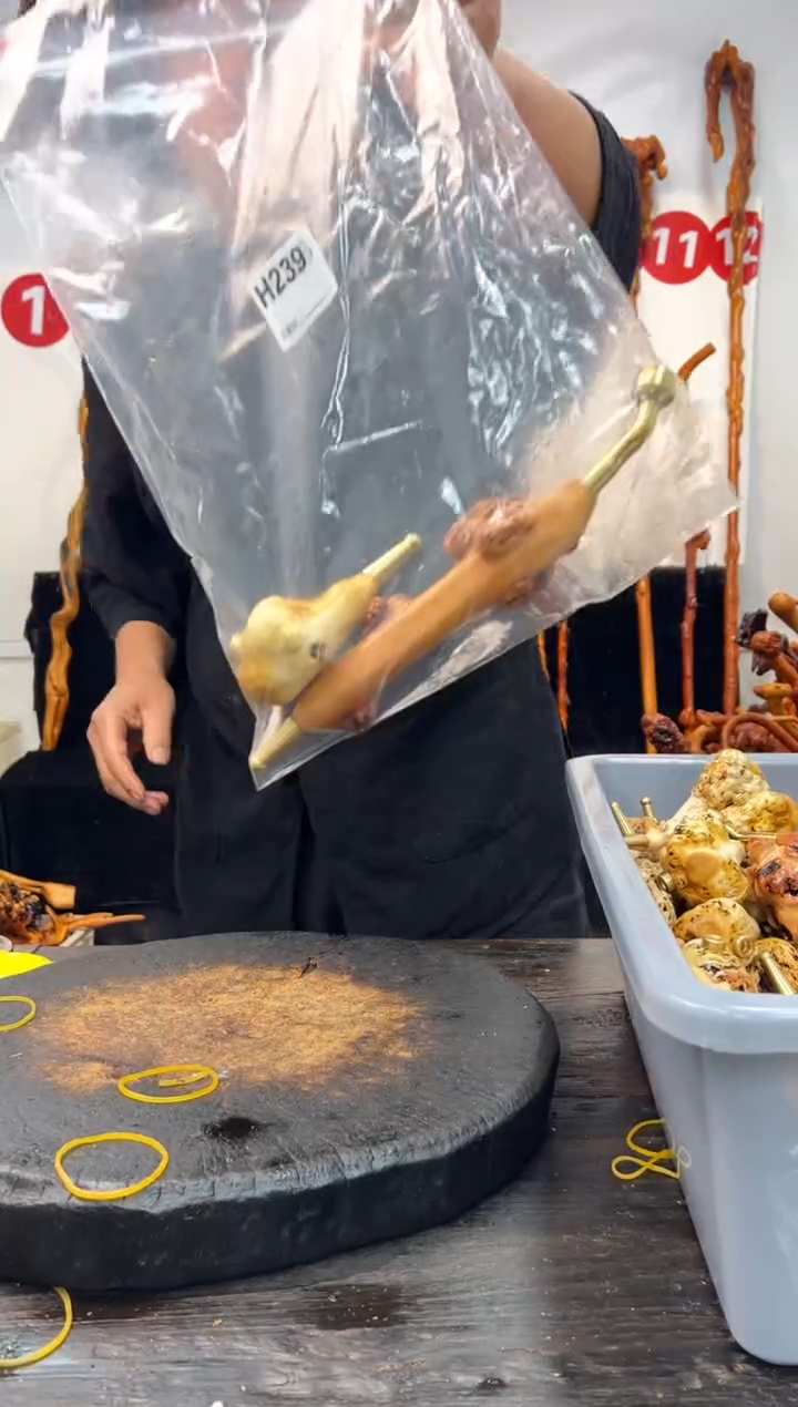 黑果木其他黑果木577