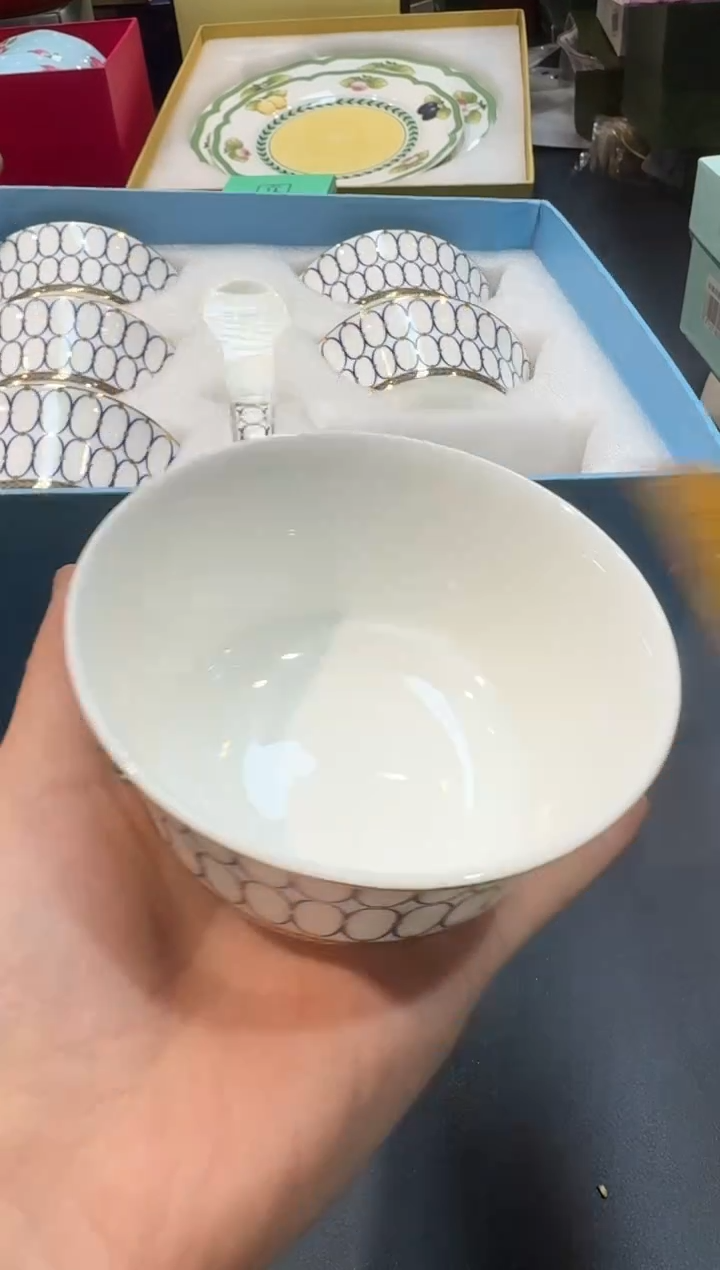 【闪购商品】碗B950-SM04全场正品，京东包邮