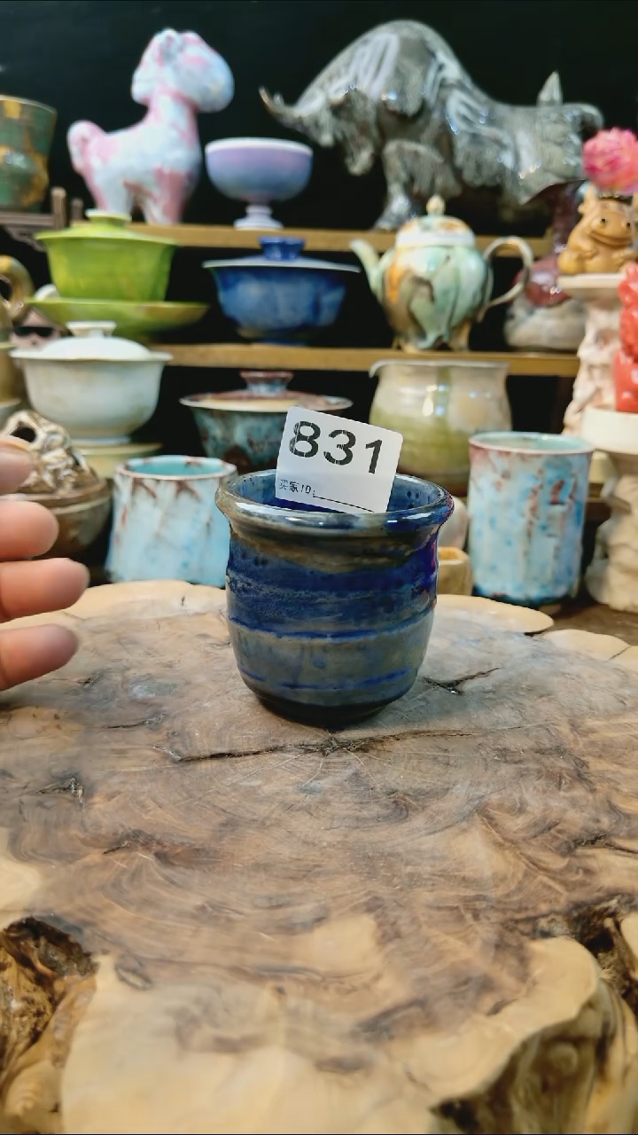 高温颜色釉窑变系列 微瑕