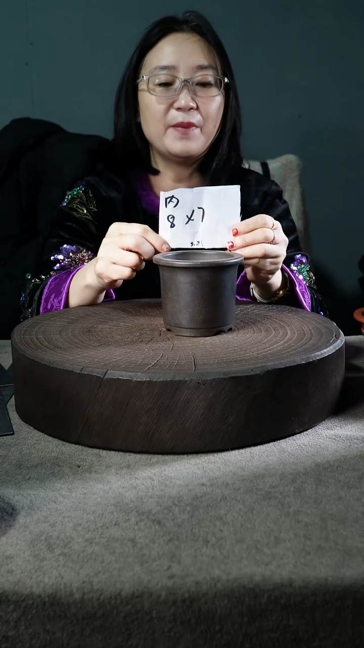 宜兴紫砂小花盆盆