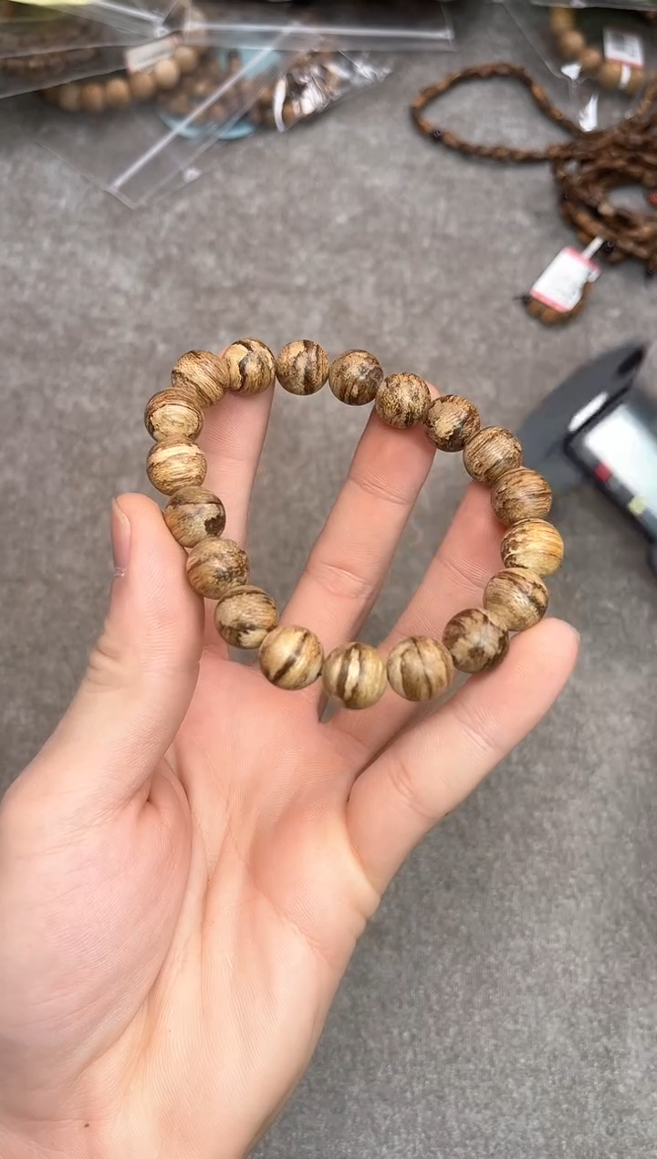 【闪购商品】沉香手串153号达拉干老虎柴多样性发货1条