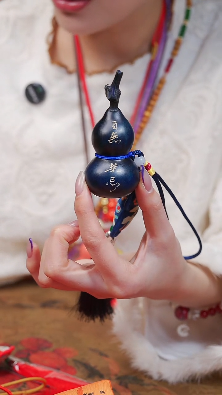 219漆艺工艺小葫芦19.9