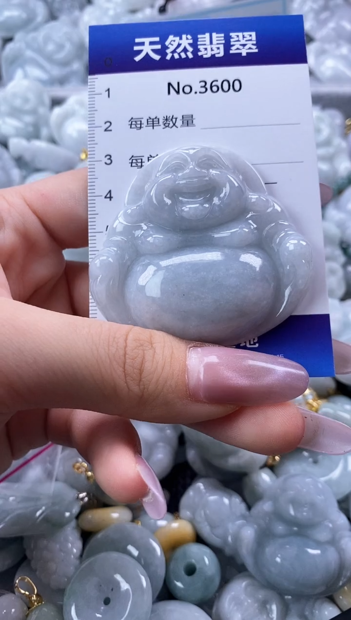 翡翠未镶嵌颈饰缅甸A货翡翠3600